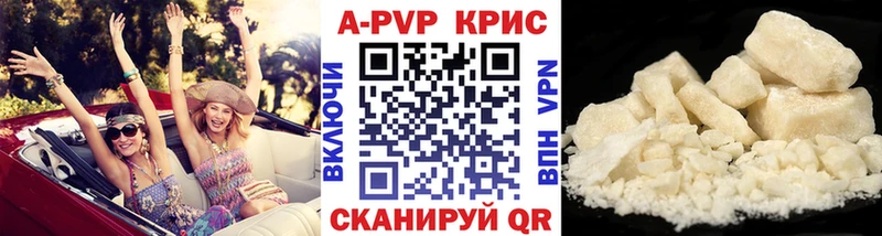 Alfa_PVP Соль  mega как зайти  Учалы 