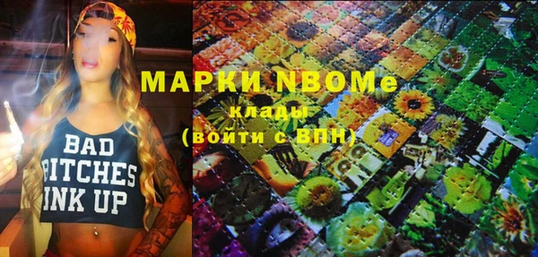 герыч Аркадак