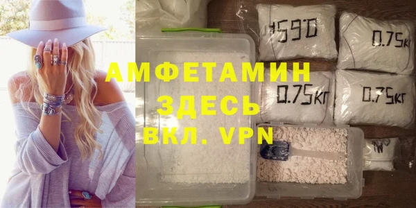 mdpv Армянск