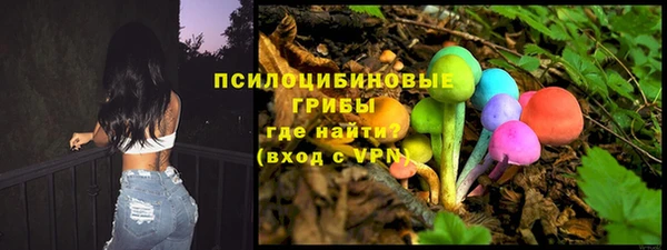 герыч Аркадак
