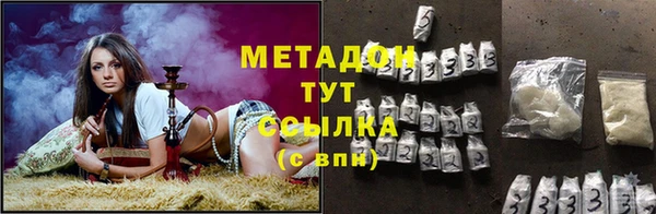 герыч Аркадак