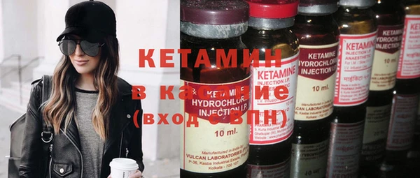 герыч Аркадак