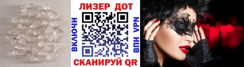 ЛСД экстази ecstasy  мориарти официальный сайт  Учалы  как найти  