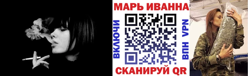 продажа наркотиков  Учалы  Канабис планчик 